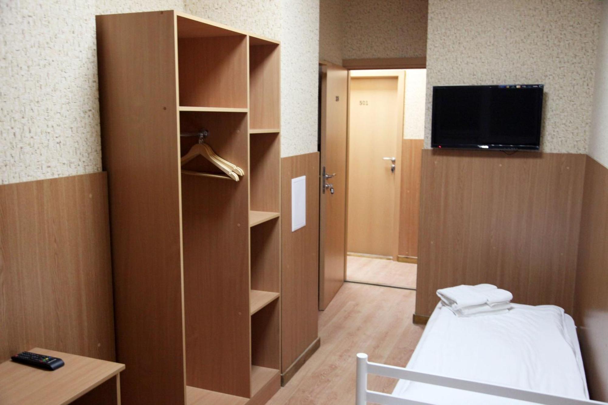 irisHotels Kiev Kamer foto